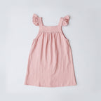 שמלת כותנה מקסימה- שנהב